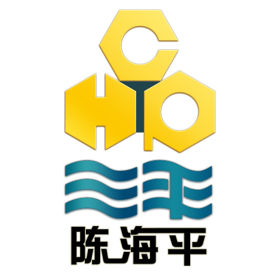 Foshan Nanhai Lishui Hexing Machinery Factory